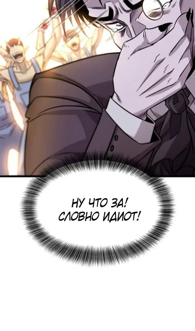 Page 95.000