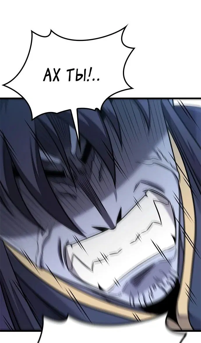 Page 95.000