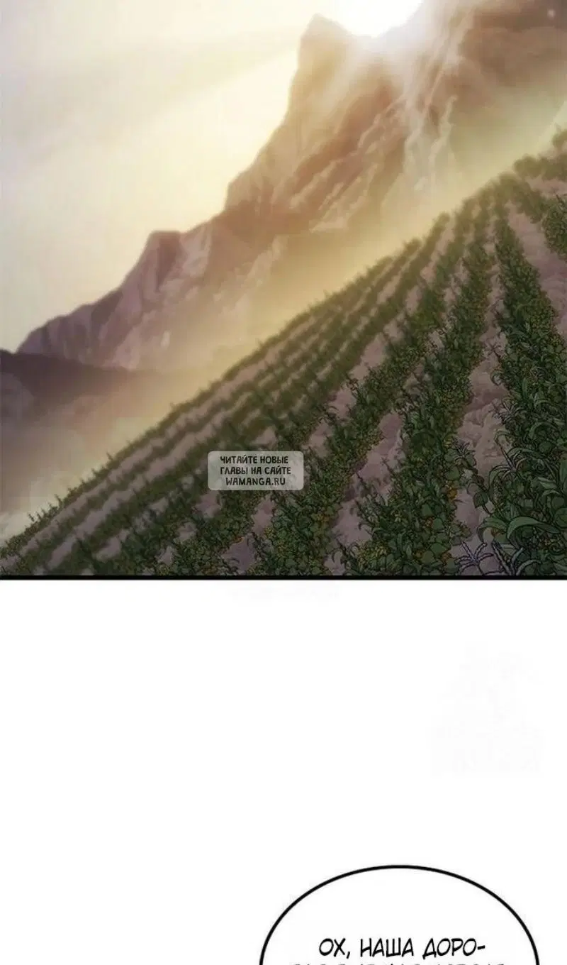 Page 95.000