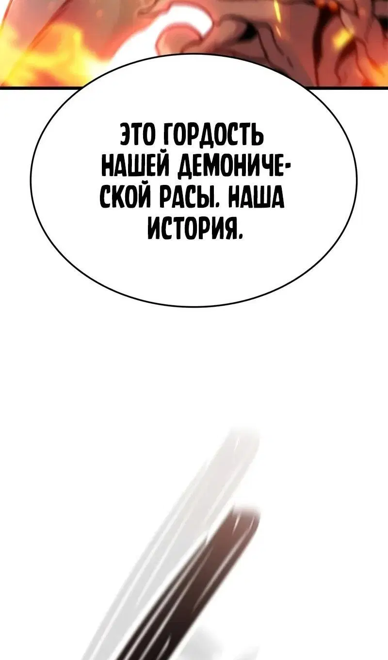 Page 96.000