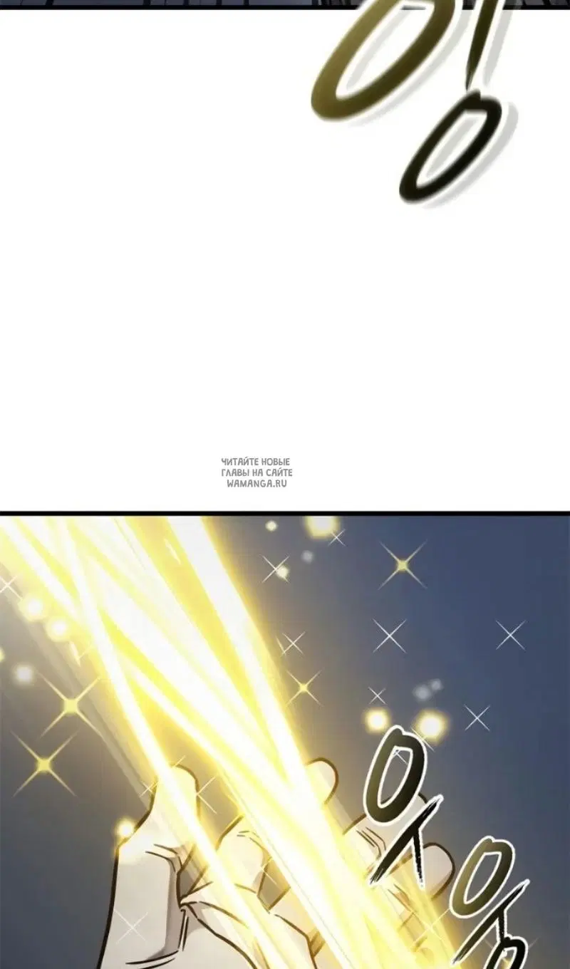 Page 96.000