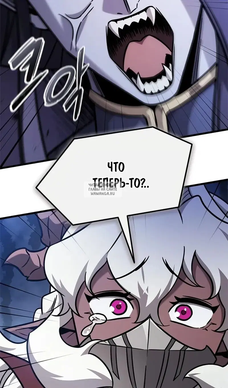 Page 96.000