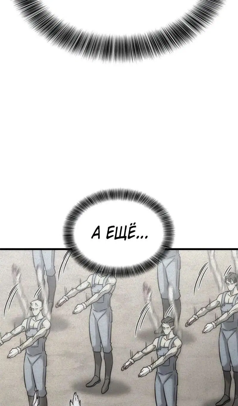 Page 97.000