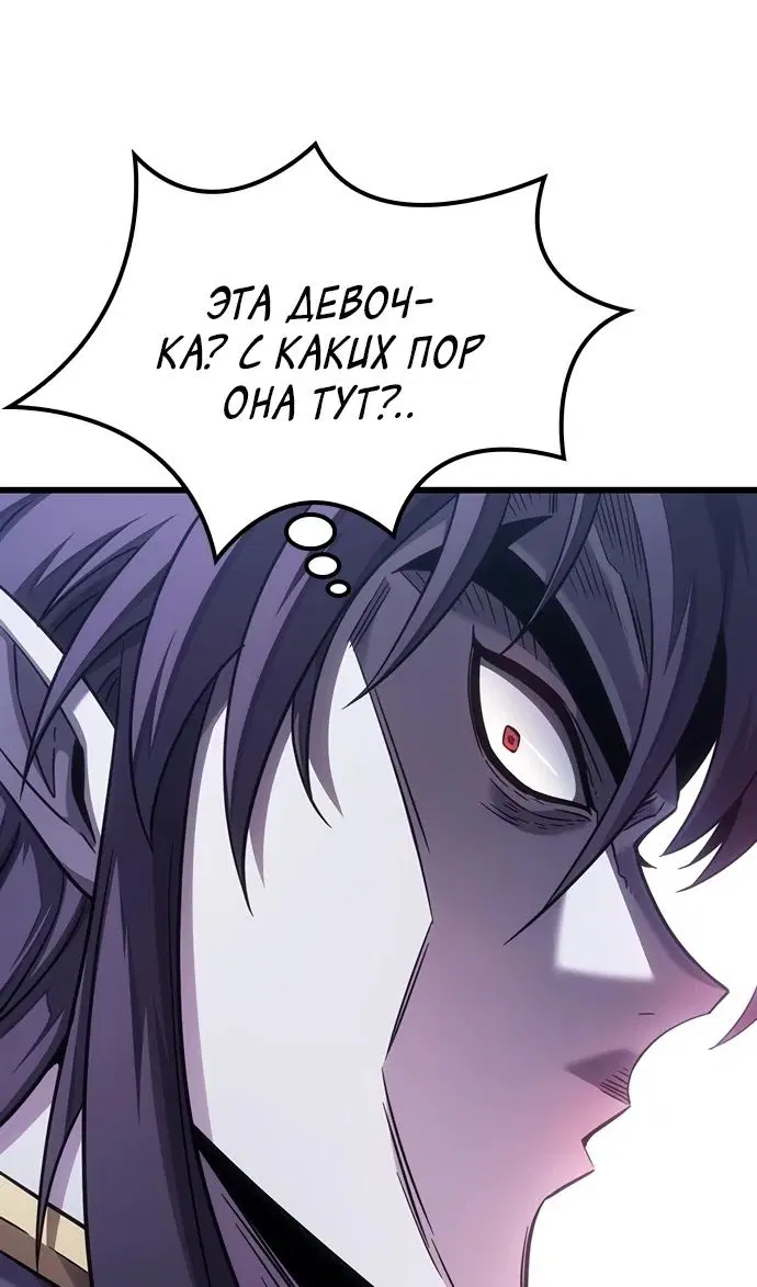 Page 97.000