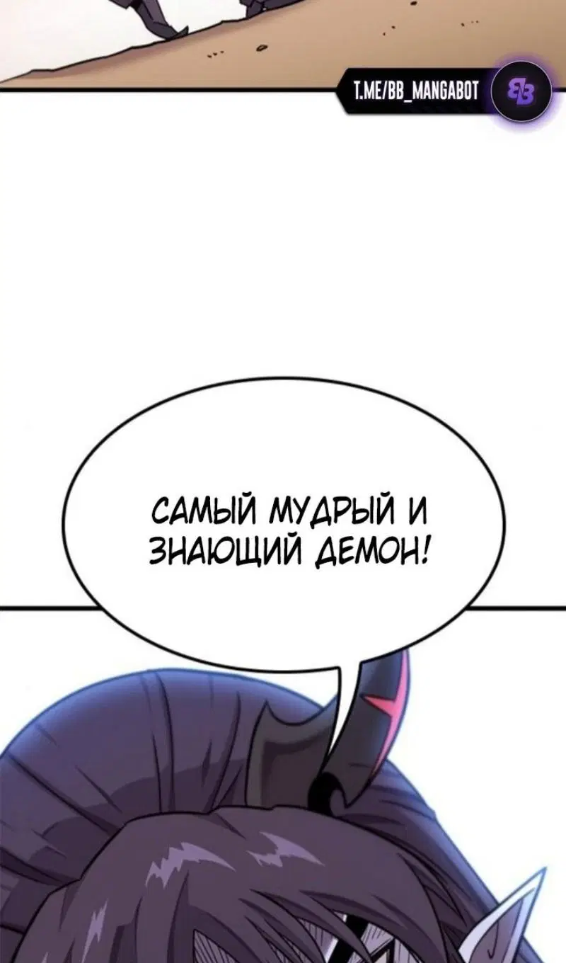 Page 97.000