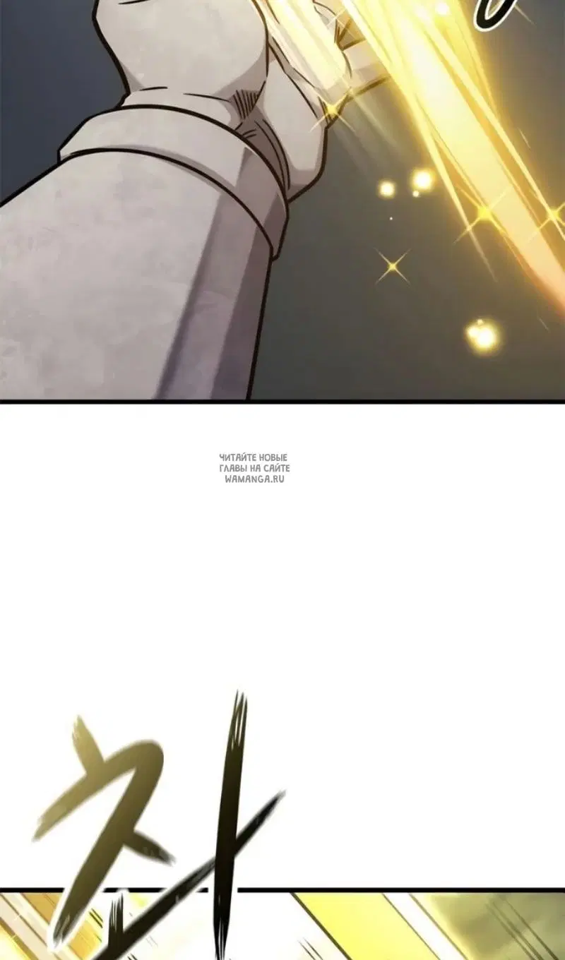 Page 97.000