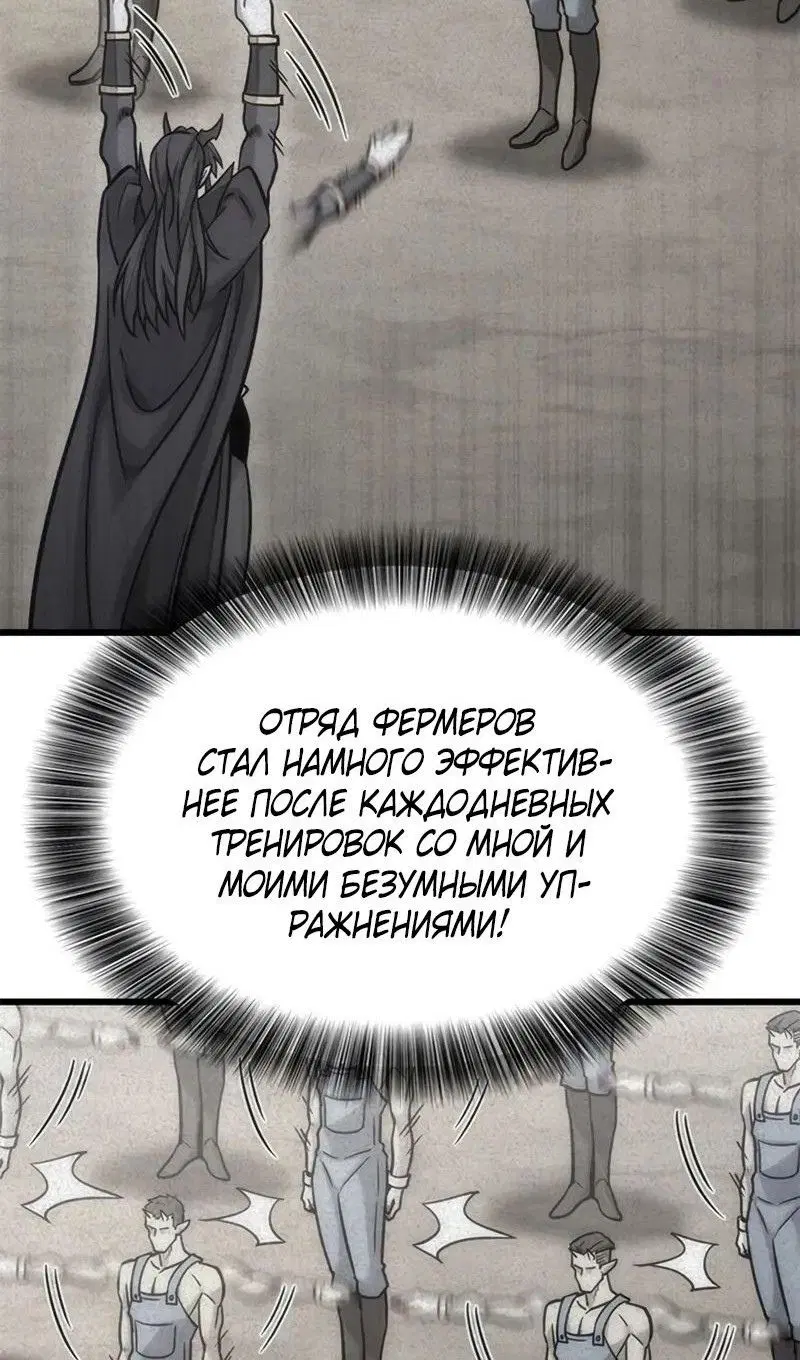 Page 98.000