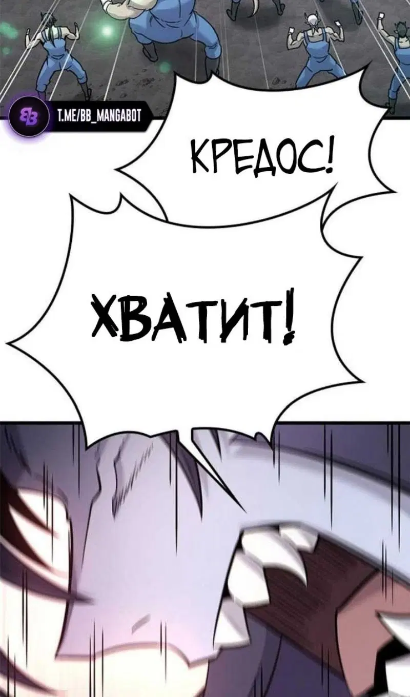 Page 98.000
