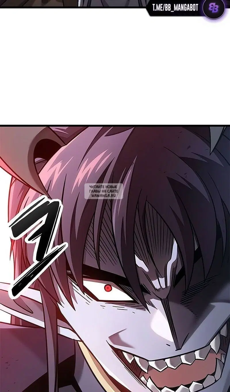 Page 98.000