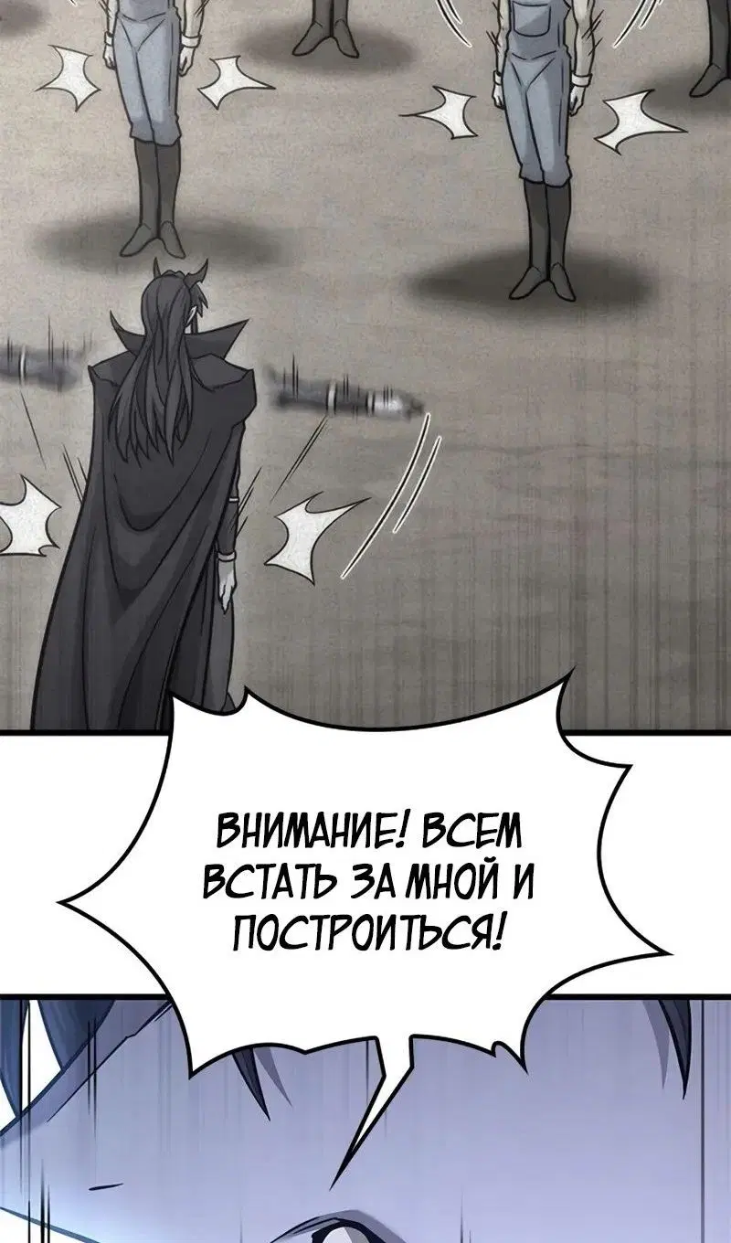 Page 99.000