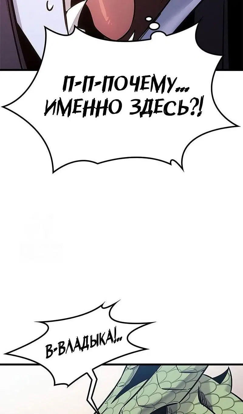 Page 99.000