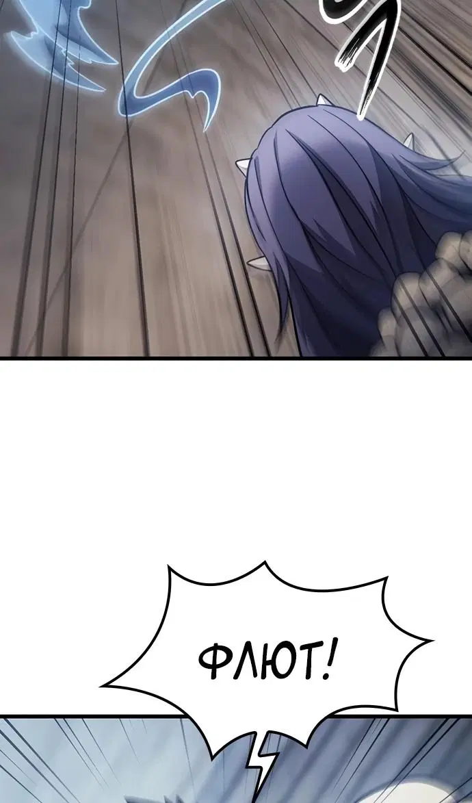 Page 99.000