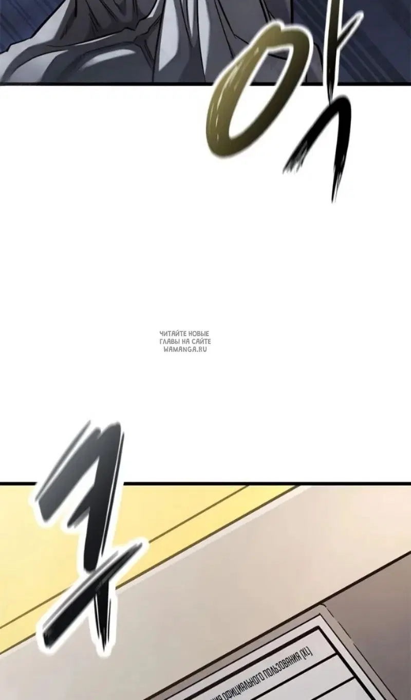 Page 99.000