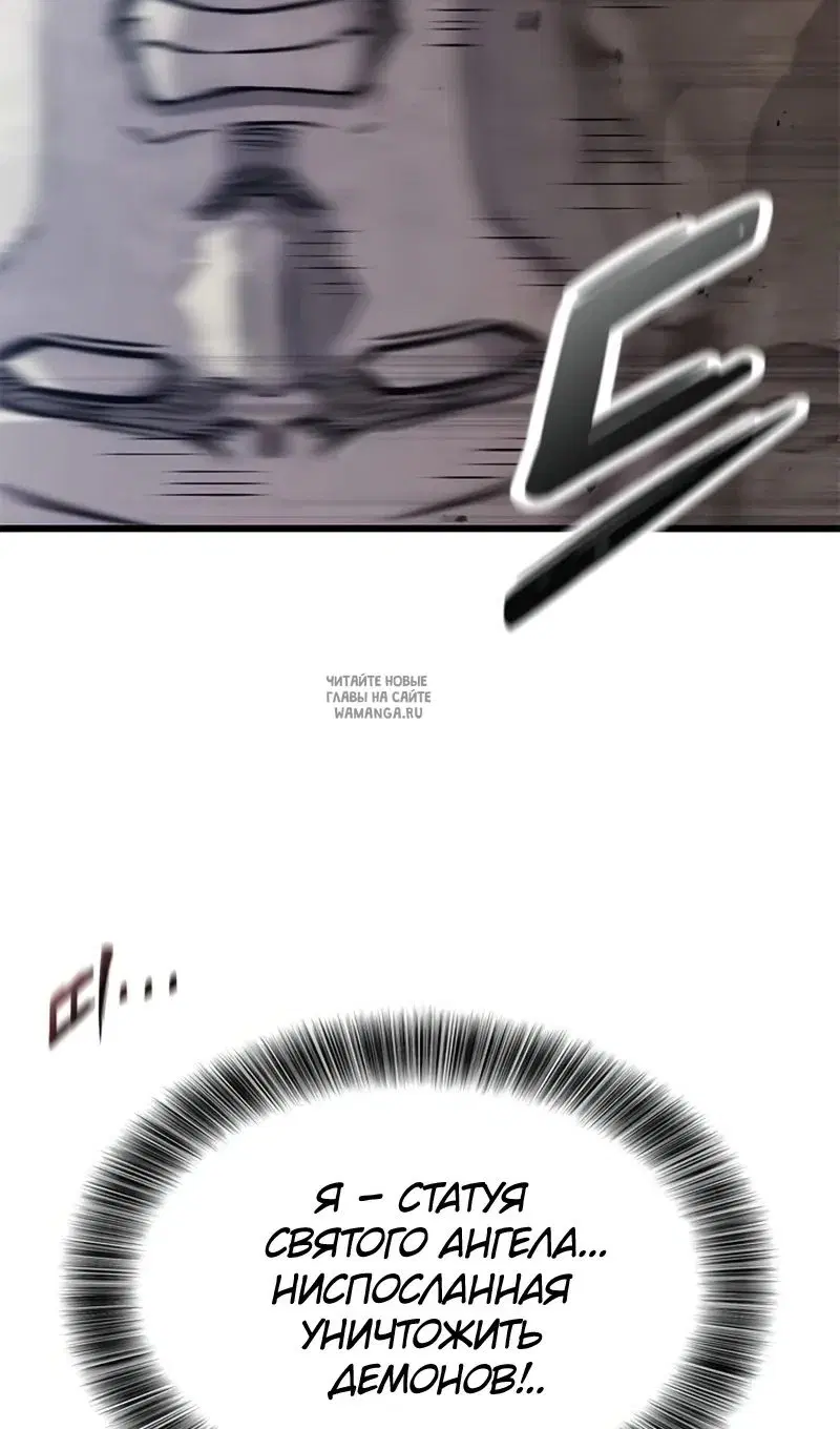 Page 99.000