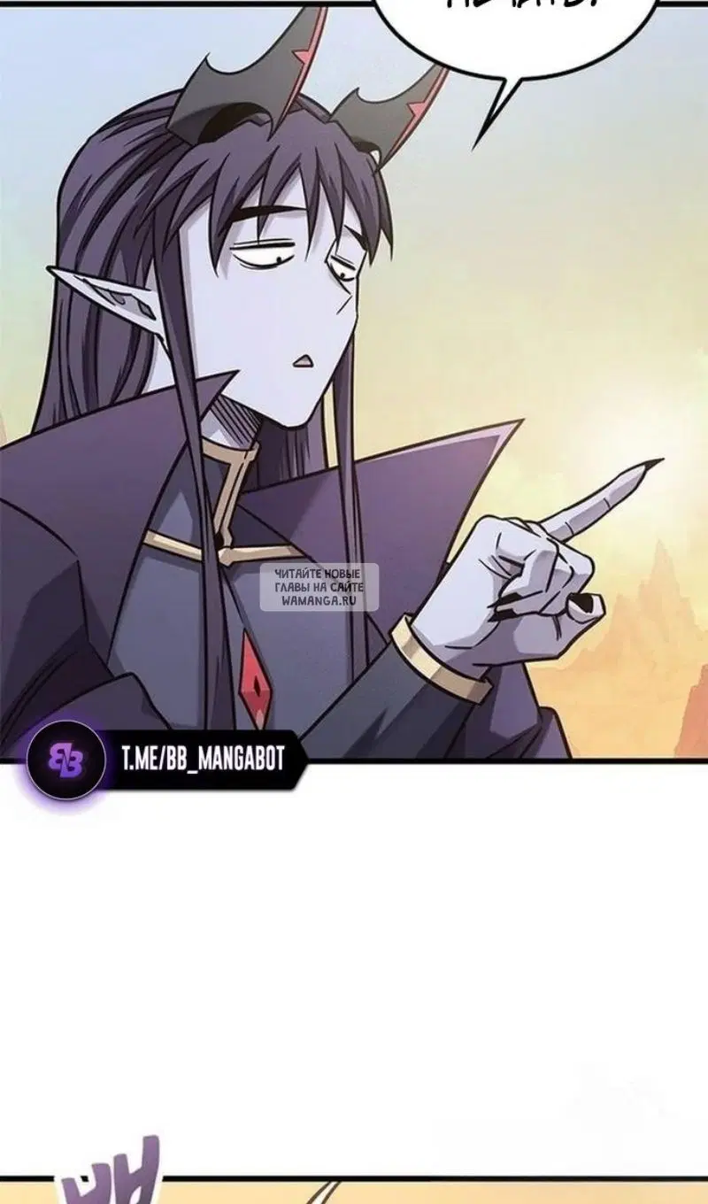 Page 99.000