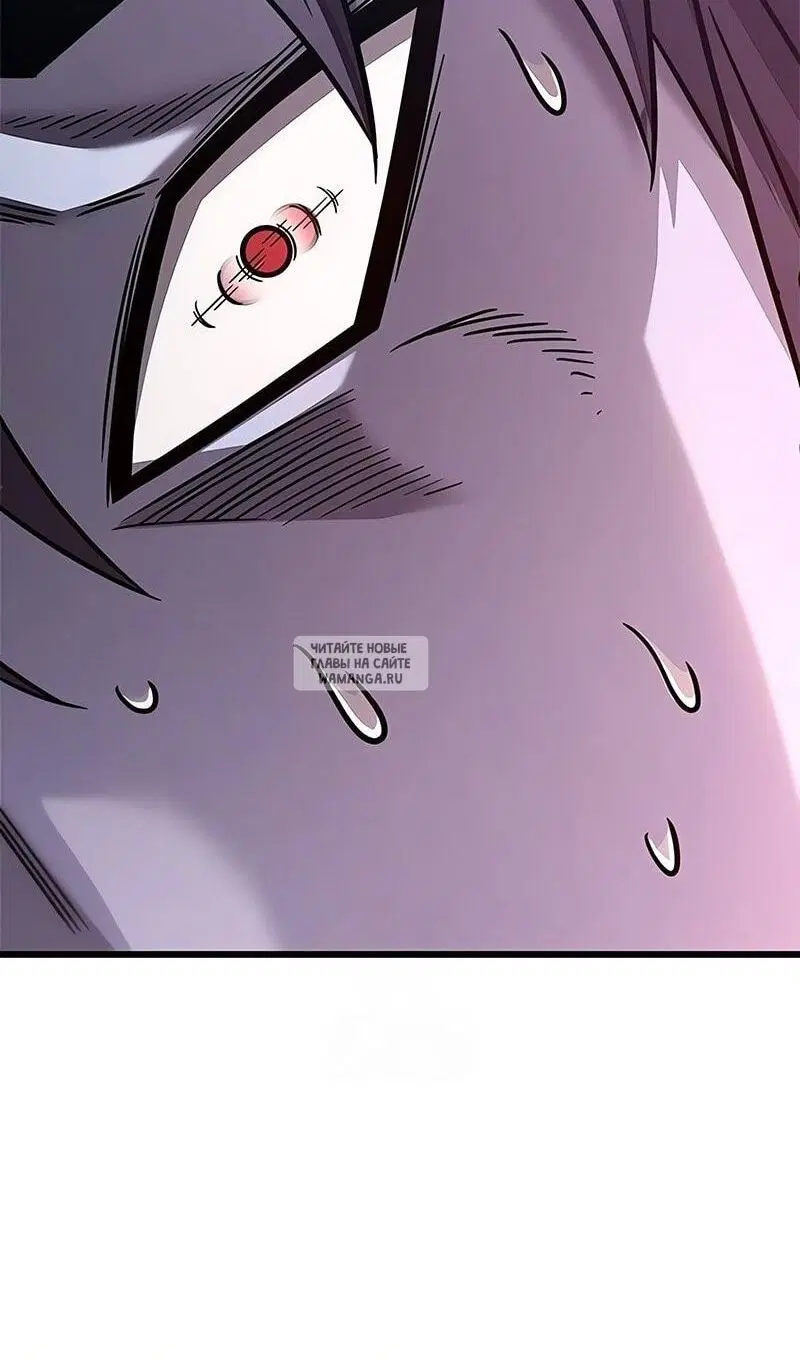 Page 90.000