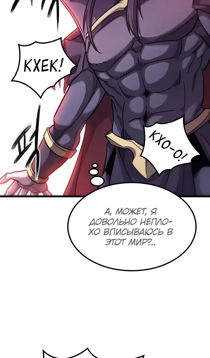 Page 90.000