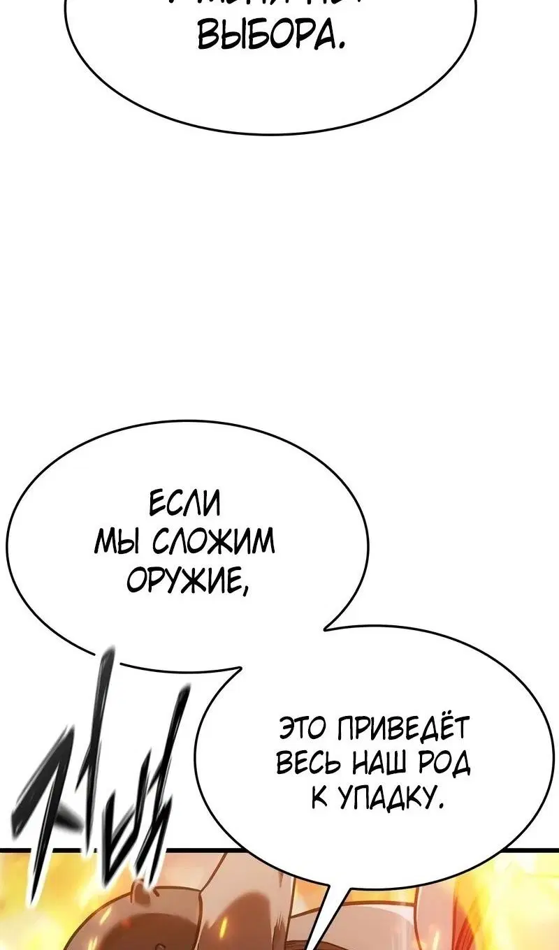 Page 90.000