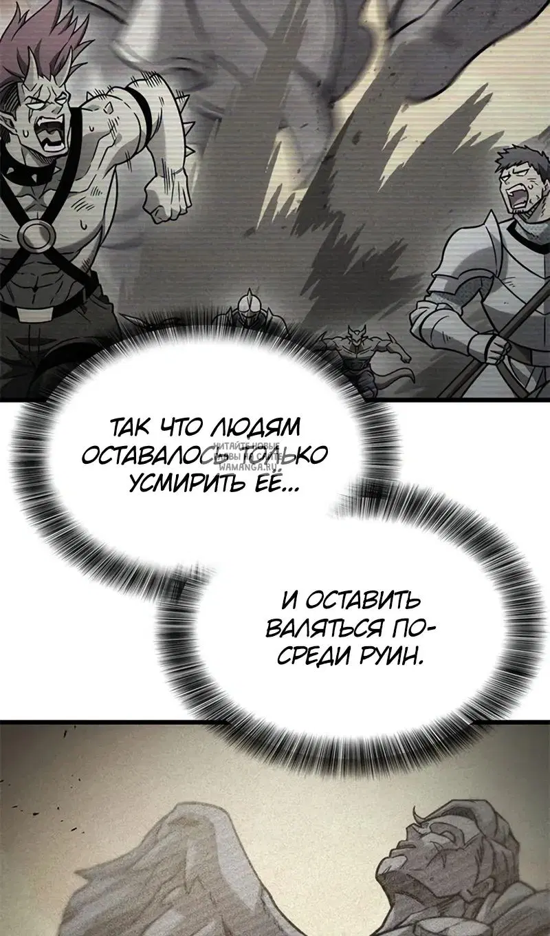 Page 90.000