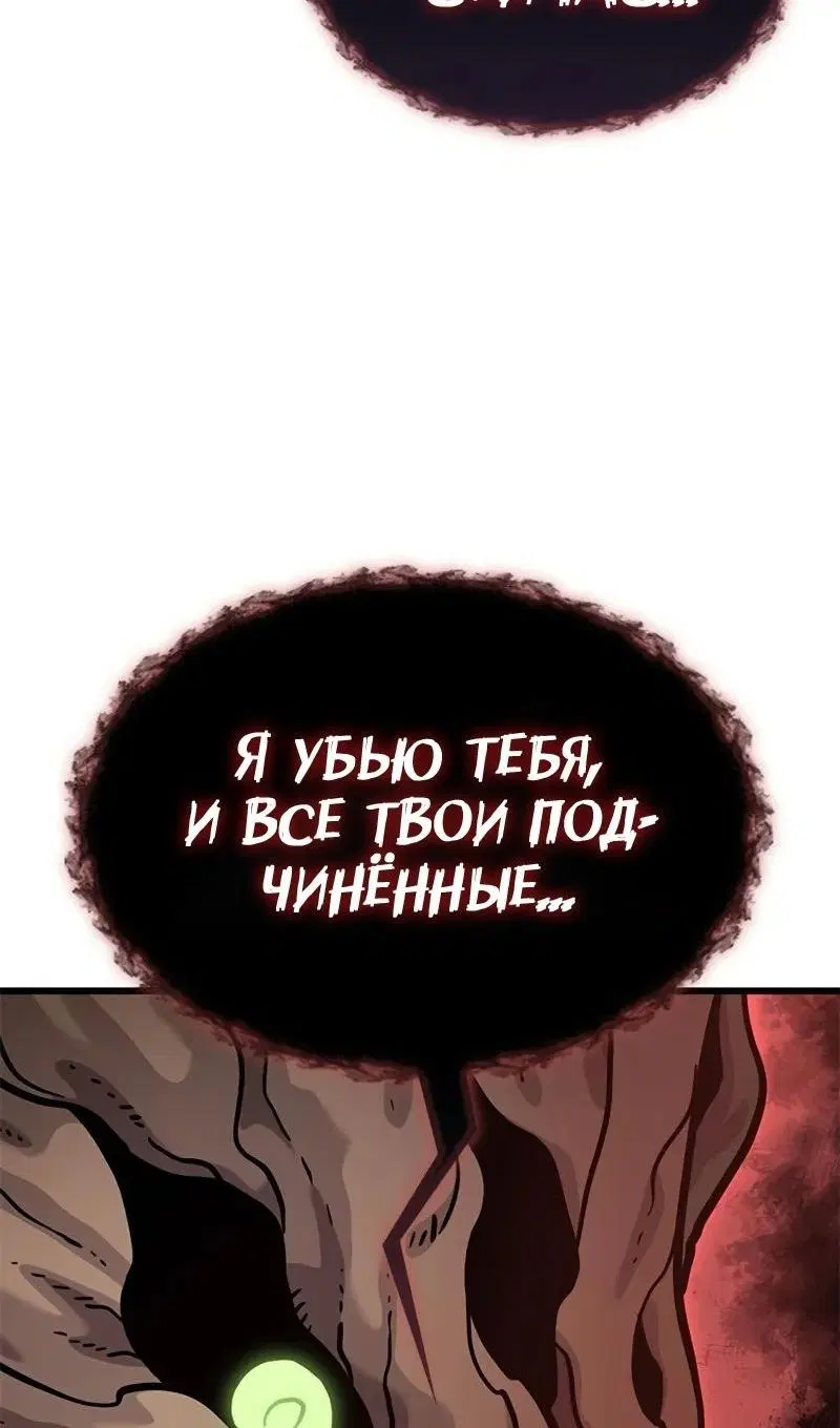 Page 91.000