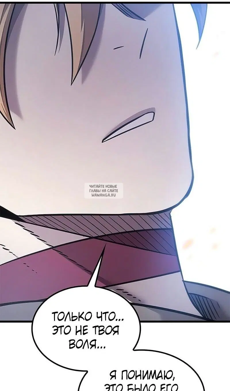 Page 91.000