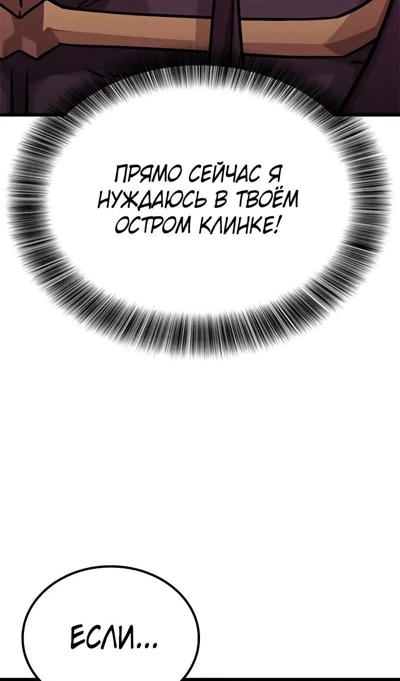 Page 91.000