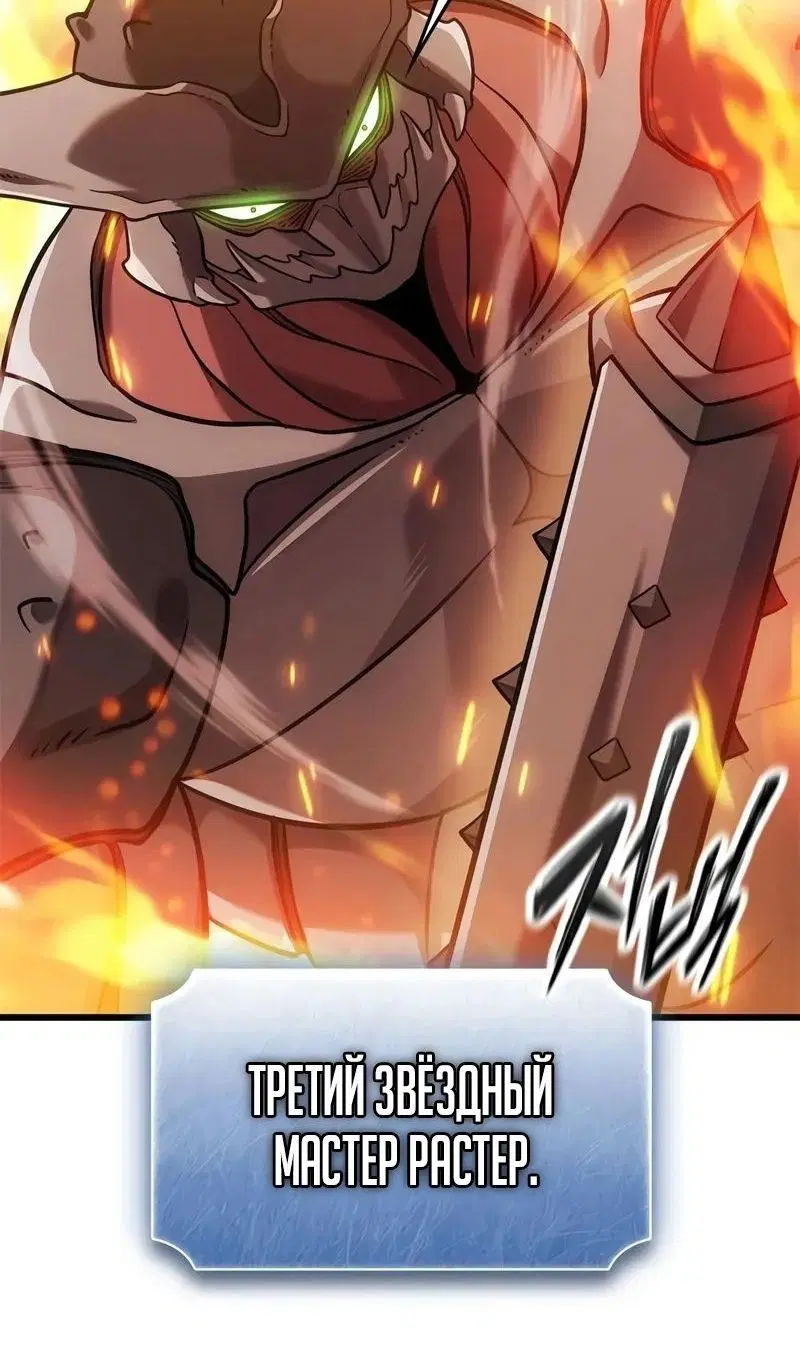 Page 91.000