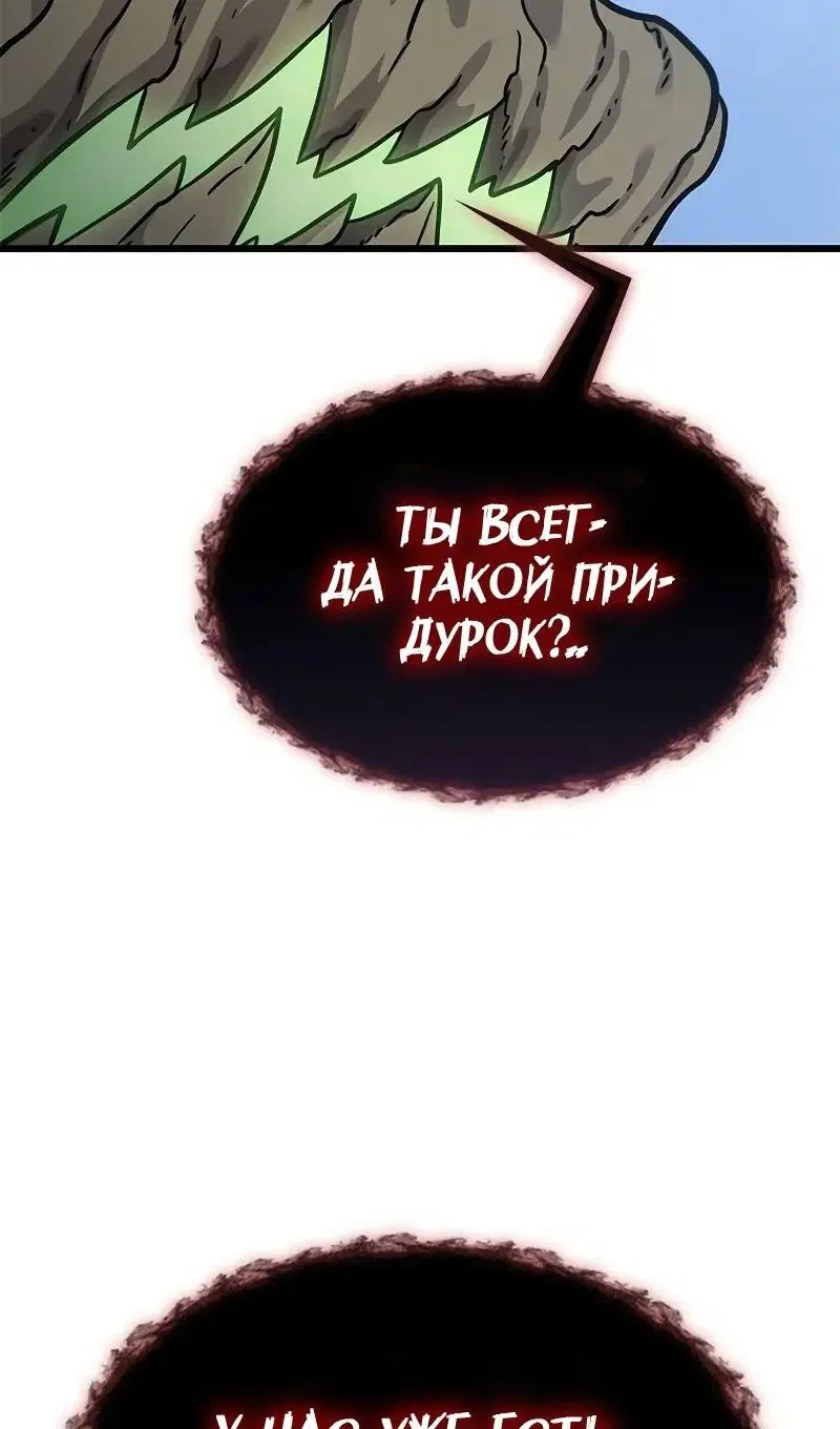 Page 91.000