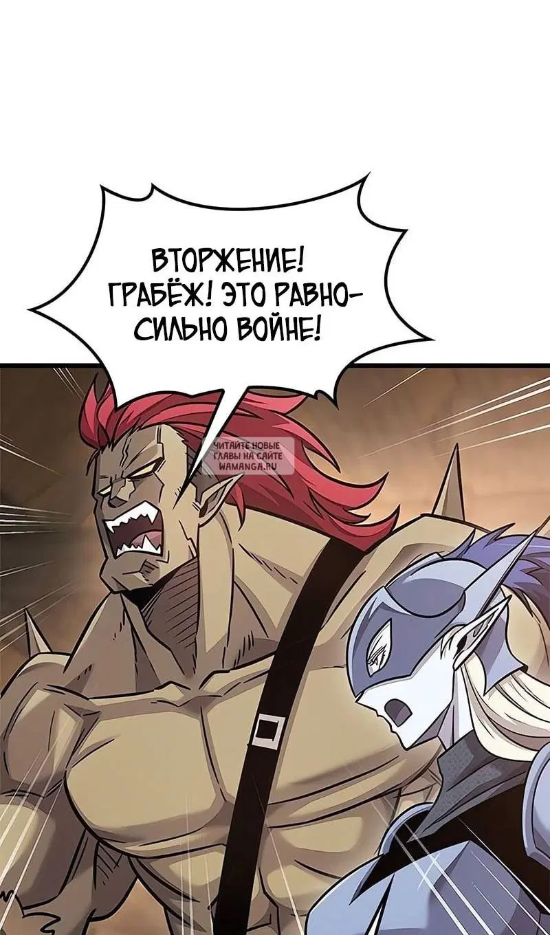 Page 91.000