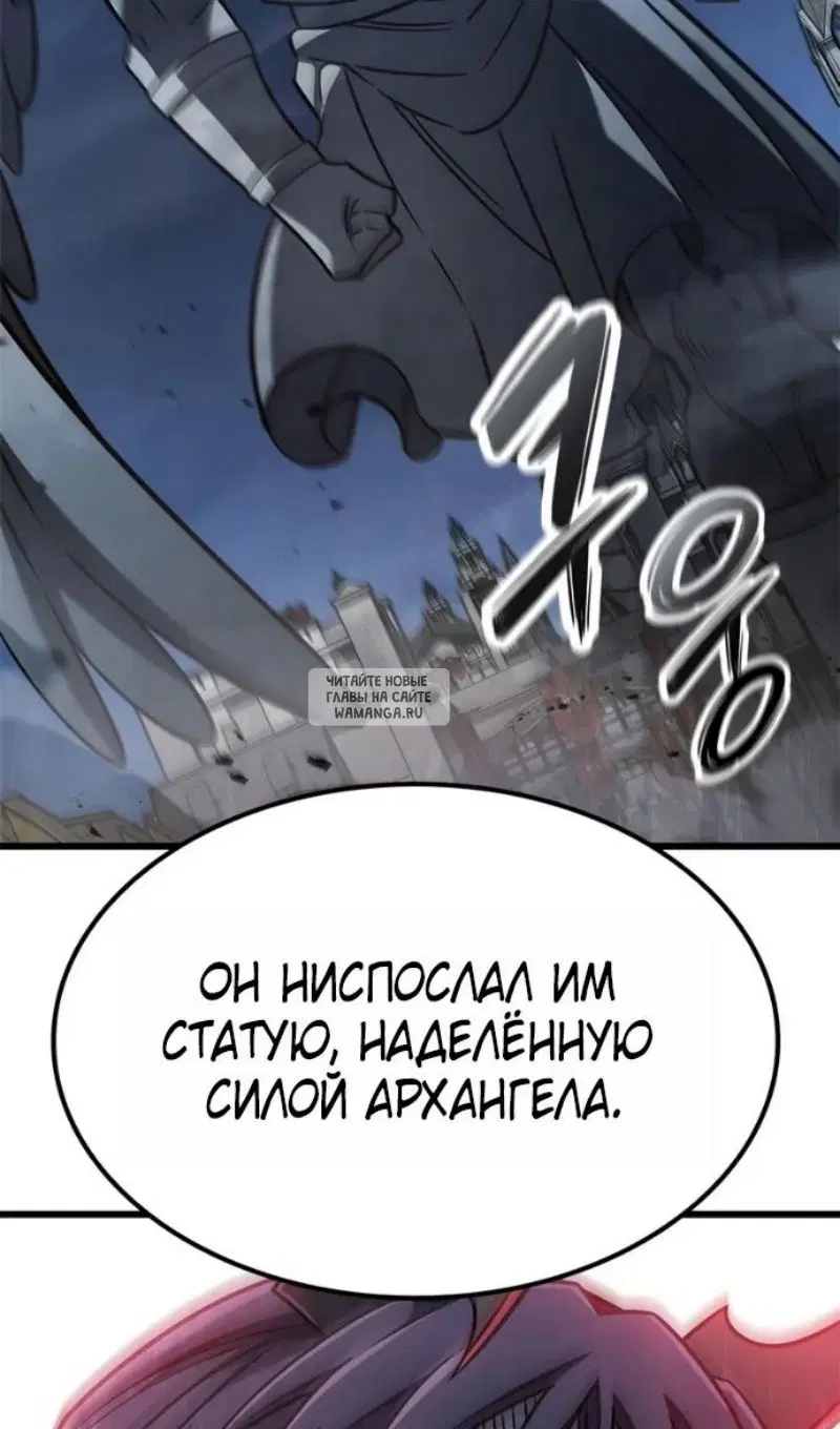 Page 91.000