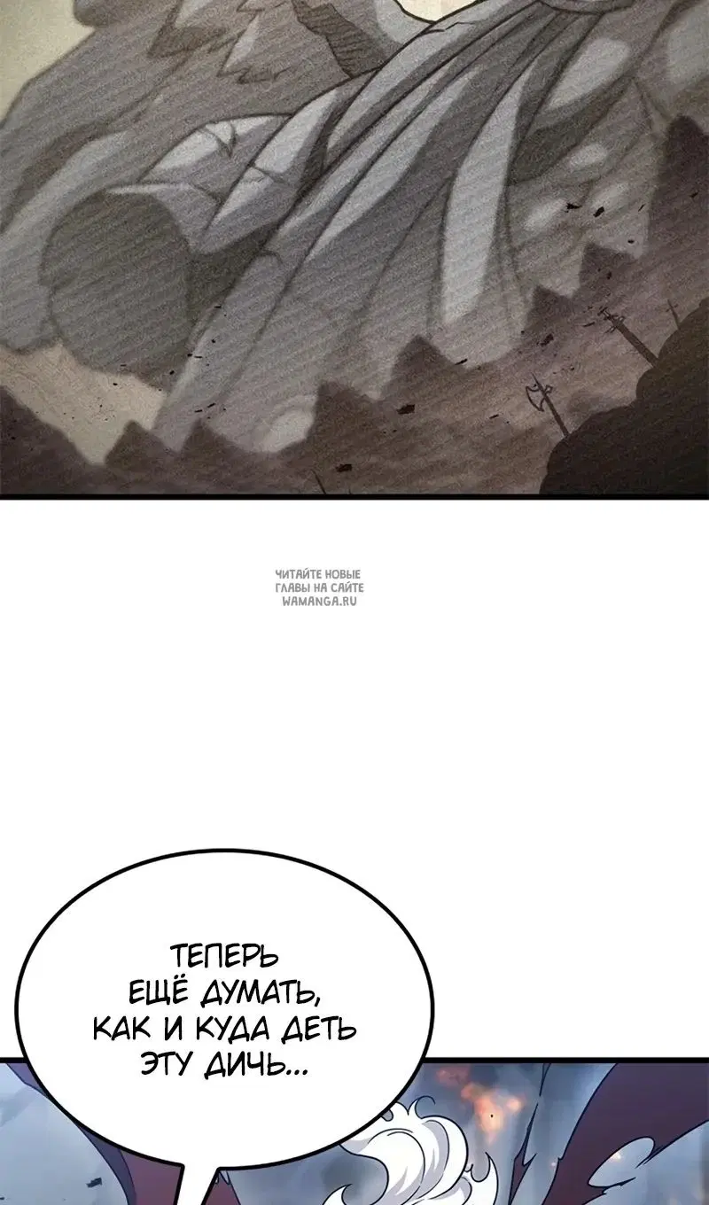 Page 91.000