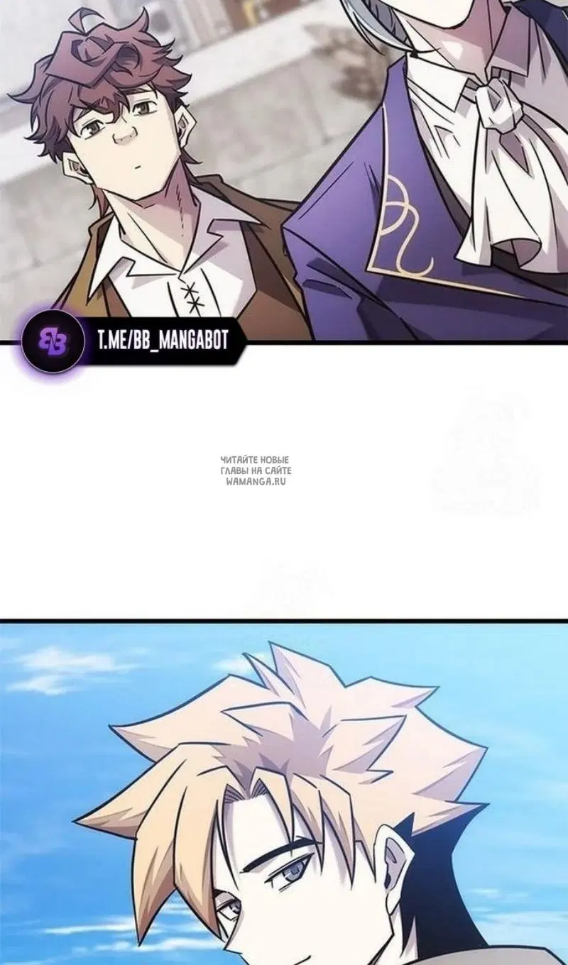 Page 91.000