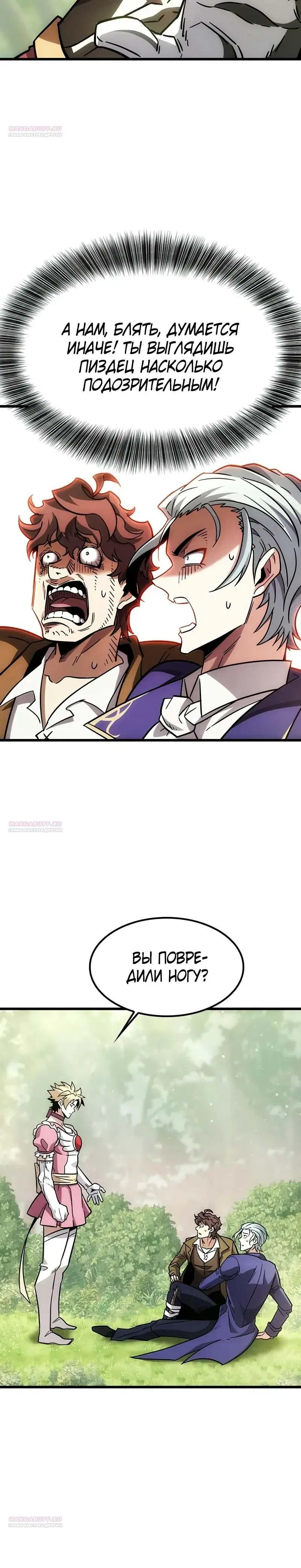 Page 9.002