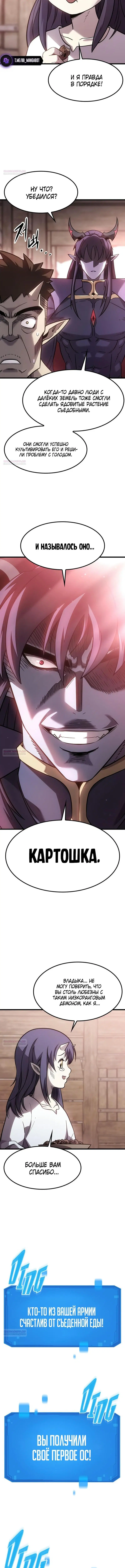 Page 9.001