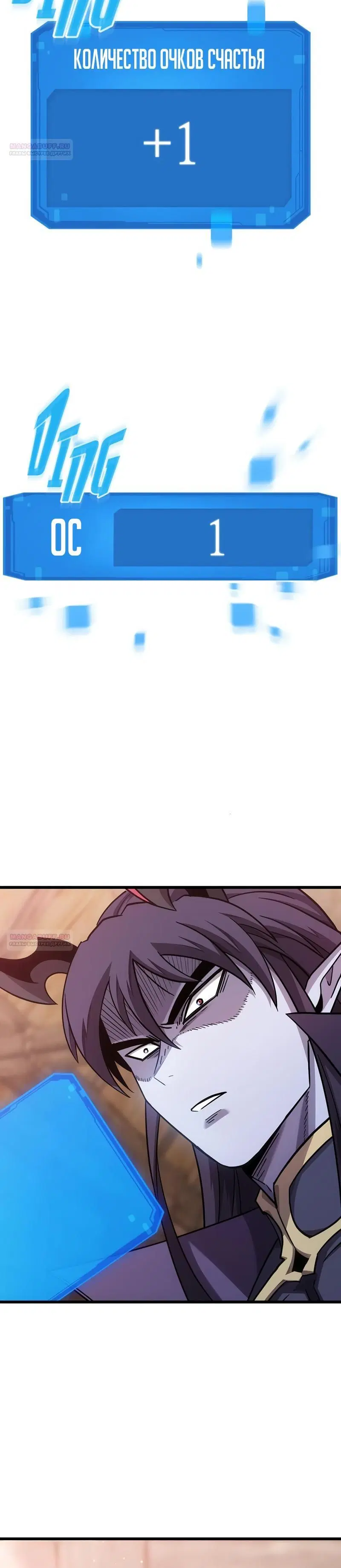 Page 9.002
