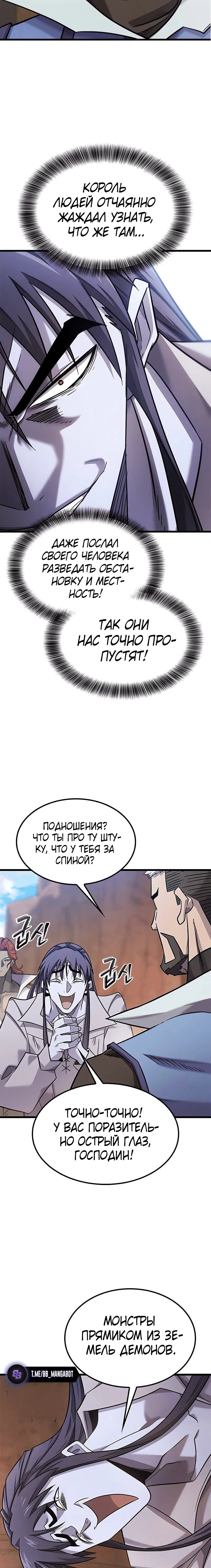 Page 9.001