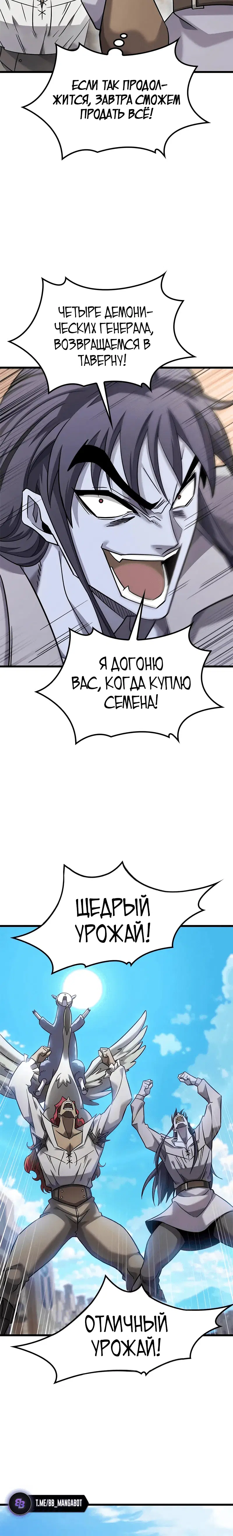 Page 9.001