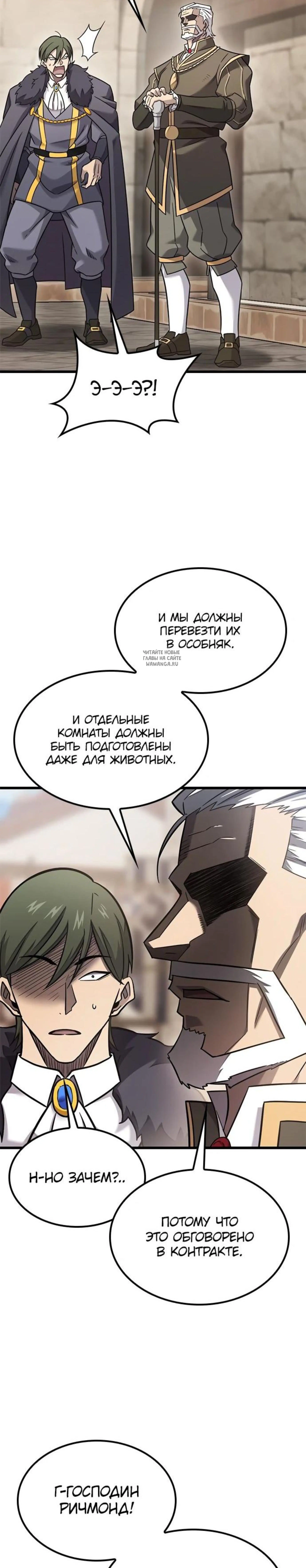 Page 9.001