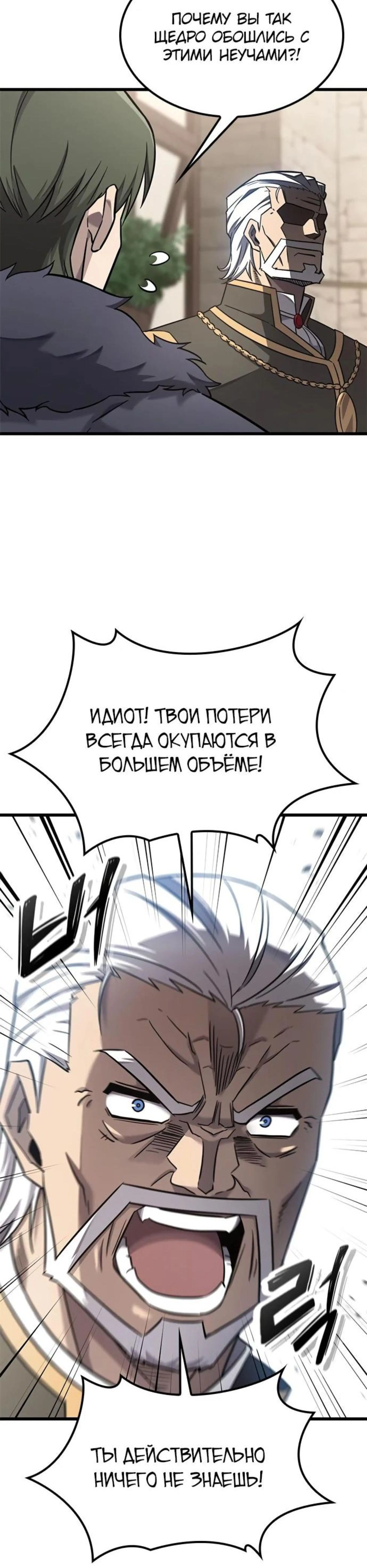 Page 9.002