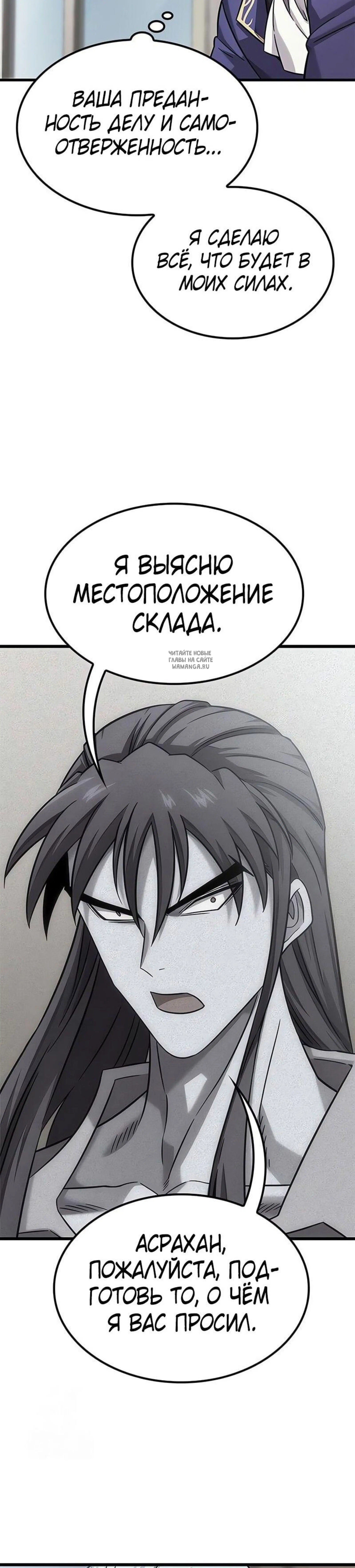 Page 9.001