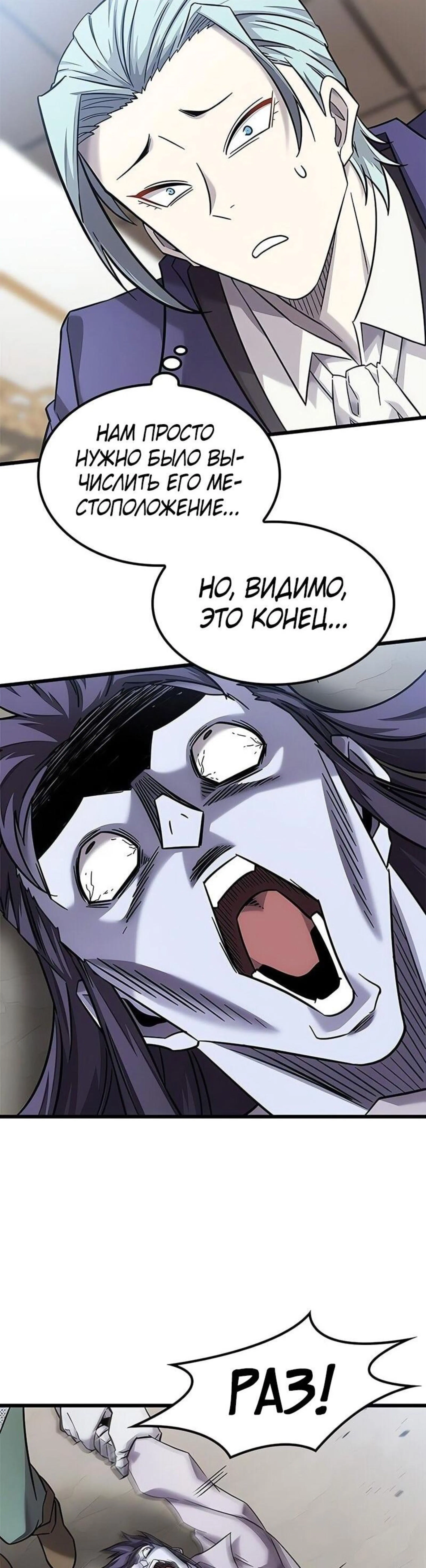 Page 9.002