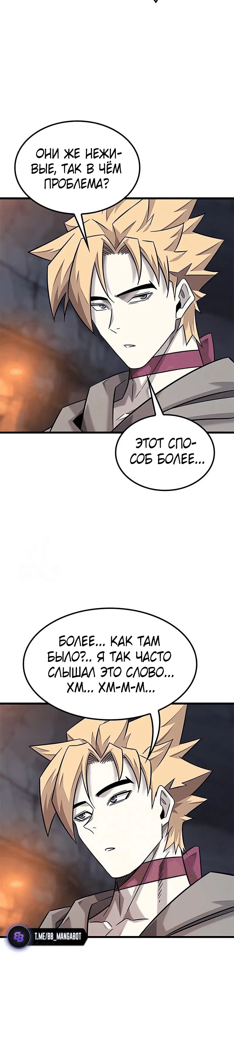 Page 9.001