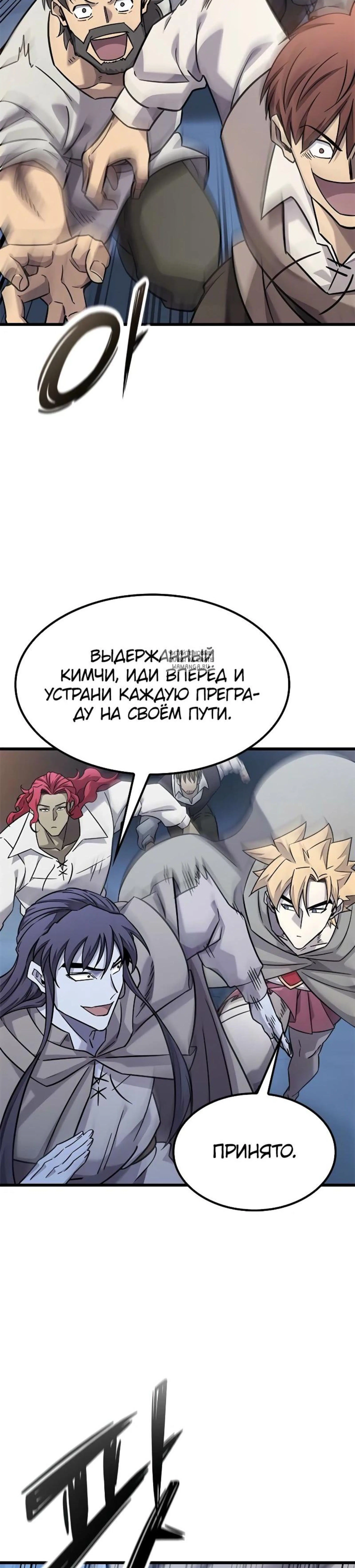 Page 9.001