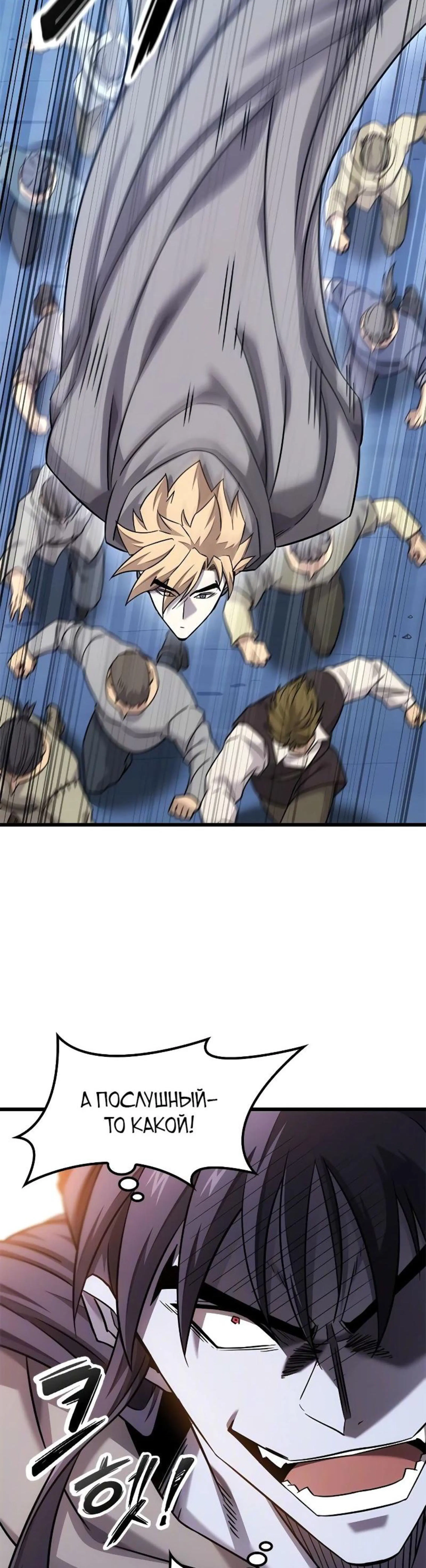 Page 9.002