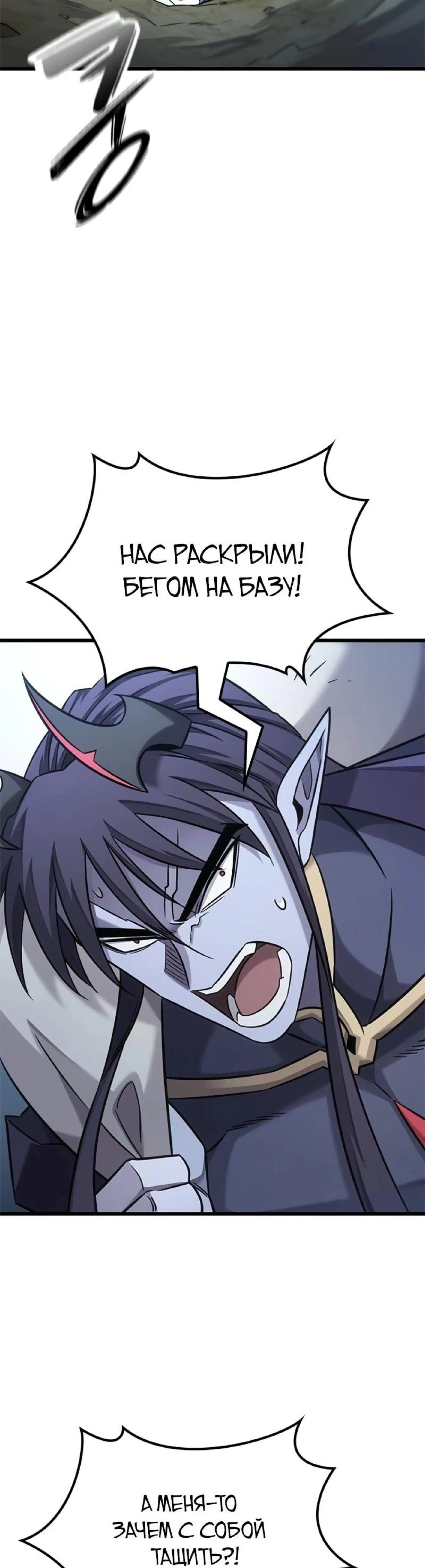 Page 9.002