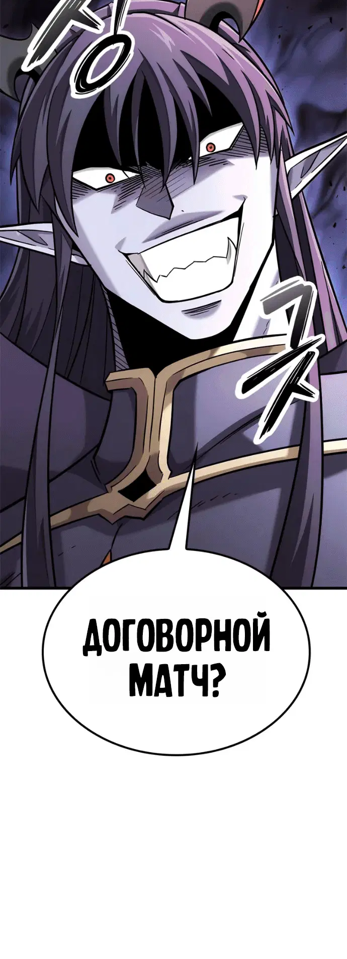Page 9.001