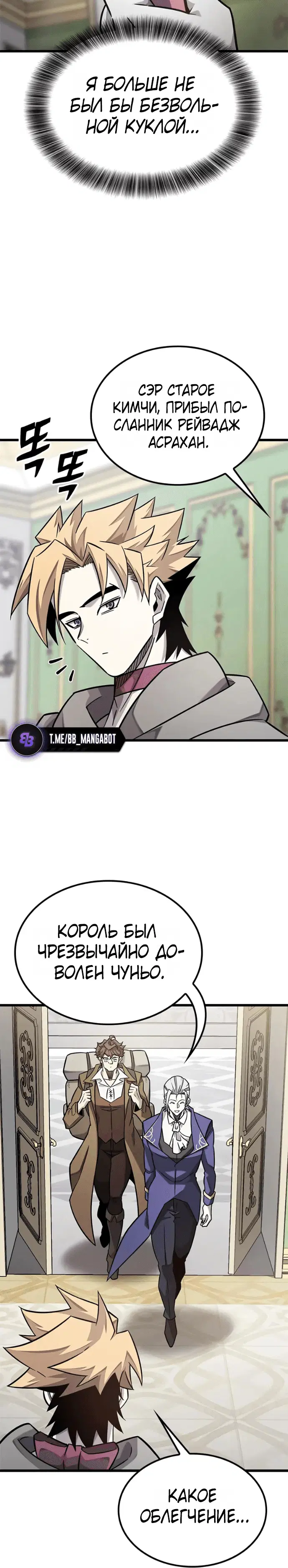 Page 9.001