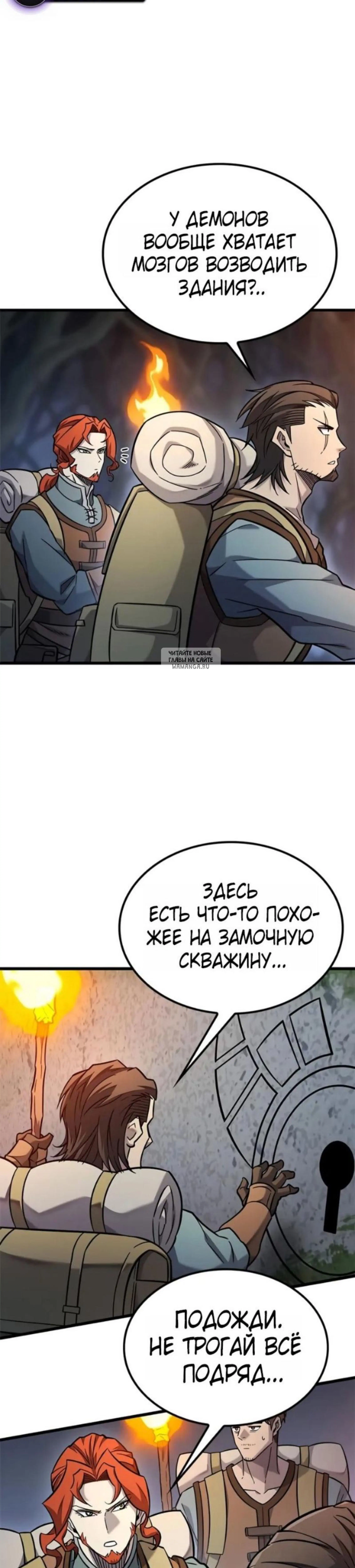 Page 9.001