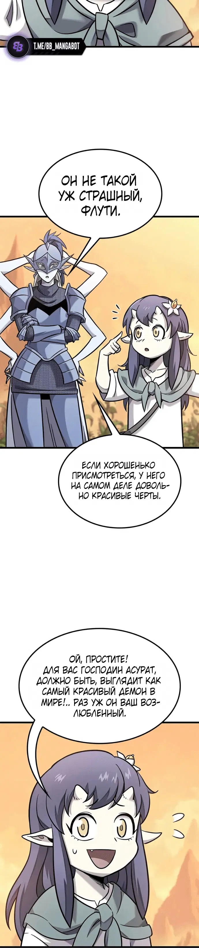 Page 9.001