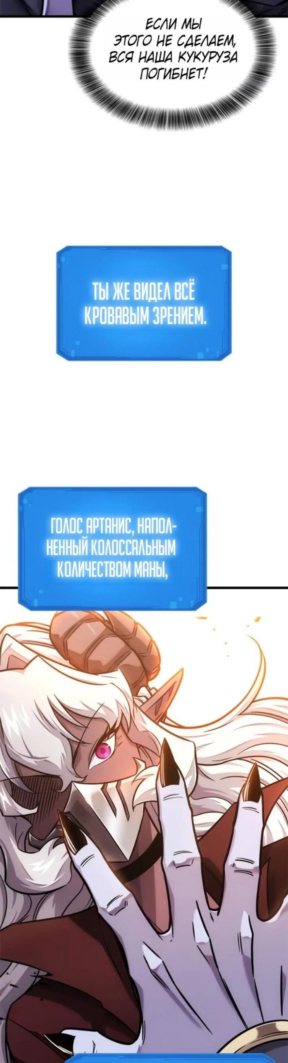 Page 9.001